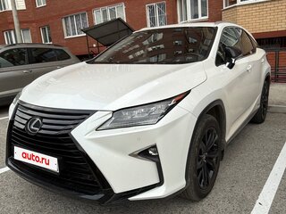 2018 Lexus RX 300 IV, белый, 4200000 рублей, вид 1