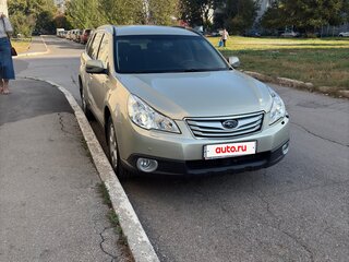 2010 Subaru Outback IV, золотистый, 1250000 рублей, вид 2