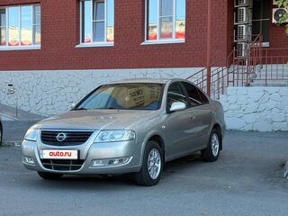 2008 Nissan Almera Classic I, бежевый, 400000 рублей, вид 1