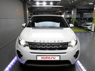 2019 Land Rover Discovery Sport I, белый, 2150777 рублей, вид 3