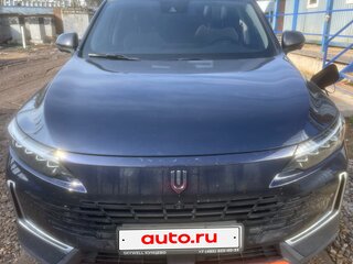 2023 Skywell HT-i 32.76 kWh, синий, 4275001 рублей, вид 1