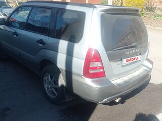 2005 Subaru Forester II, серебристый, 730000 рублей, вид 3
