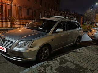 2003 Toyota Avensis II, серый, 680000 рублей, вид 2