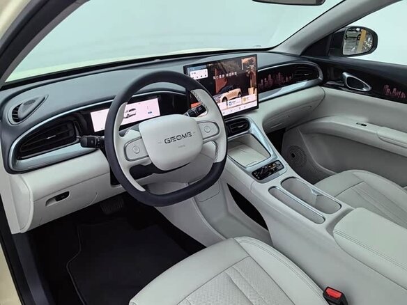 2024 Geely Geome Xingyuan 40.16 kWh, бежевый - вид 7