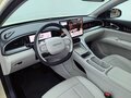 2024 Geely Geome Xingyuan 40.16 kWh, бежевый - вид 7