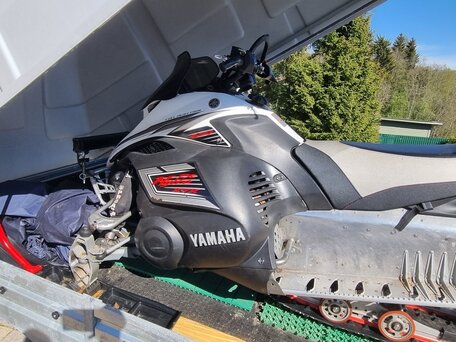2008 Yamaha FXNytro, серебристый, 550000 рублей, вид 5