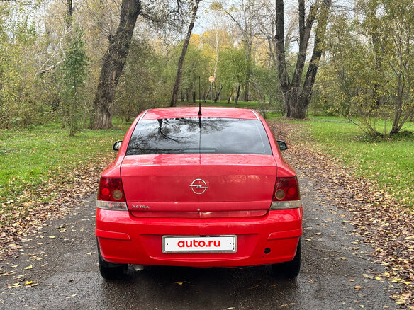 2007 Opel Astra H Рестайлинг, красный - вид 5