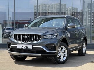 2026 Belgee X70 I Рестайлинг, серый, 2745990 рублей, вид 1