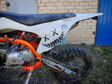 2023 Racer Enduro, белый, 52000 рублей, вид 5