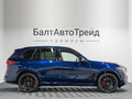 2026 BMW X5 30d IV (G05/G18) Рестайлинг, синий, 16190000 рублей - вид 5