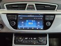 2018 Geely Atlas I, серебристый - вид 11