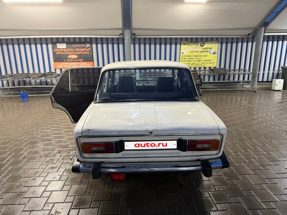 1995 Lada (ВАЗ) 2106, оранжевый, 120000 рублей - вид 1