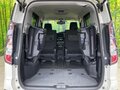 2022 Nissan Serena S-Hybrid V (C27) Рестайлинг, белый, 1616555 рублей - вид 9