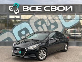 2016 Hyundai i40 I Рестайлинг, чёрный, 1385000 рублей, вид 1