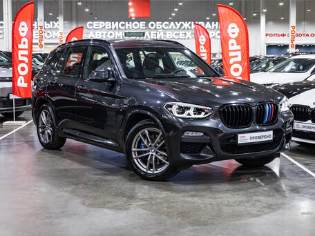 2019 BMW X3 30i xDrive III (G01), серый, 3249585 рублей, вид 5
