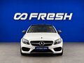 2015 Mercedes-Benz C-Класс 180 IV (W205), белый, 2345099 рублей - вид 2
