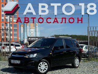 2017 Lada (ВАЗ) Kalina II, чёрный, 489000 рублей, вид 1