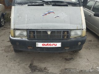 2000 ГАЗ ГАЗель (33023/330273) Фермер, бежевый, 350000 рублей, вид 1