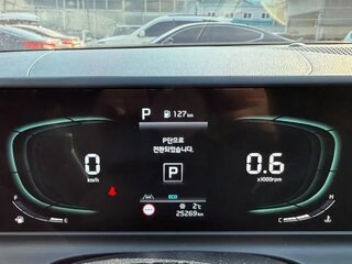 2022 Kia Seltos I Рестайлинг, белый, 2990000 рублей, вид 5