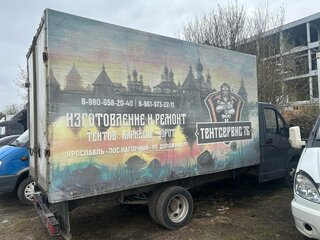 2013 ГАЗ ГАЗель Next, серый, 780000 рублей, вид 2