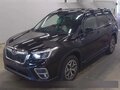 2020 Subaru Forester MHEV V, белый, 2450000 рублей