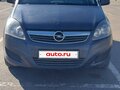 2011 Opel Zafira B Рестайлинг, синий, 517500 рублей