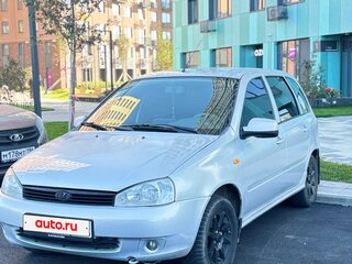 2011 Lada (ВАЗ) Kalina I, серебристый, 200000 рублей, вид 1