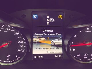 2014 Mercedes-Benz C-Класс 180 IV (W205), чёрный, 2050000 рублей, вид 5