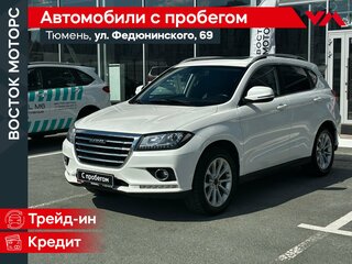 Haval H2