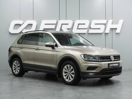 Volkswagen Tiguan II