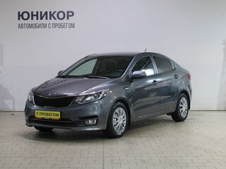 2016 Kia Rio III Рестайлинг, серый, 1059000 рублей, вид 1