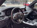 2020 BMW X5 40i IV (G05/G18), белый, 6800000 рублей - вид 8
