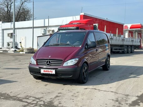 2005 Mercedes-Benz Vito, красный, 950000 рублей, вид 1