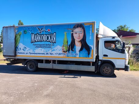 2018 Fuso (Mitsubishi) Canter, белый, 2600000 рублей, вид 2