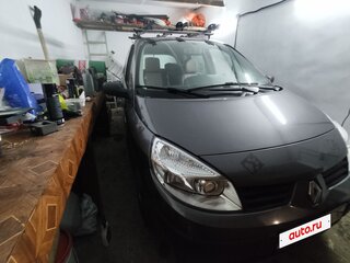 2006 Renault Scenic II, серый, 450000 рублей, вид 2