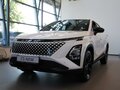 2026 Omoda C5 II, белый, 2929000 рублей