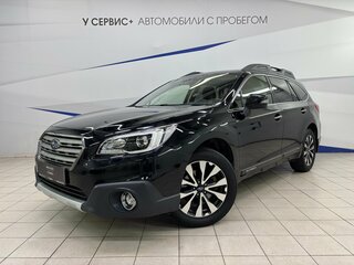 2015 Subaru Outback V, чёрный, 1599000 рублей, вид 1