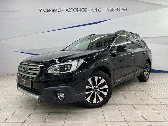2015 Subaru Outback V, чёрный, 1599000 рублей