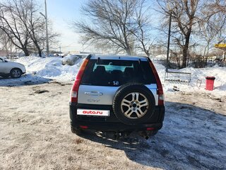2004 Honda CR-V II, серый, 615000 рублей, вид 3