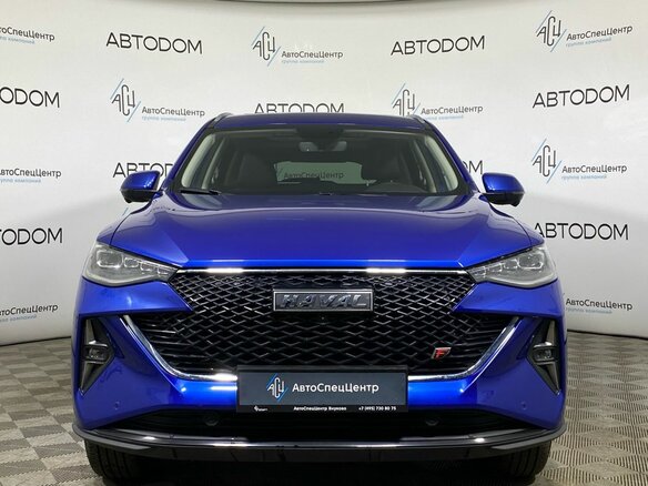 2023 Haval F7 I Рестайлинг, синий, 1877900 рублей - вид 5
