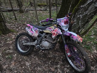 2022 Kayo K1 250 MX, белый, 78000 рублей, вид 4