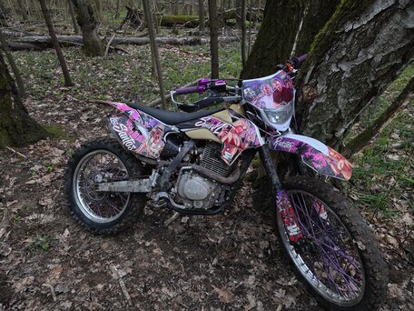 2022 Kayo K1 250 MX, белый, 78000 рублей, вид 4
