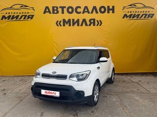 2017 Kia Soul II Рестайлинг, белый, 1390000 рублей, вид 1