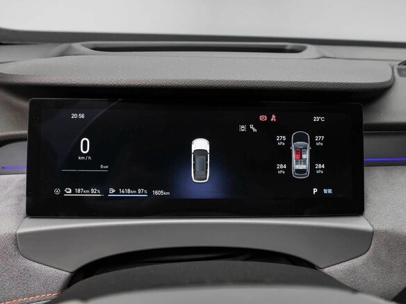 2026 Geely Galaxy M7, зелёный, 3490000 рублей - вид 15