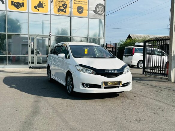 2010 Toyota Wish II, белый, 1199000 рублей - вид 4