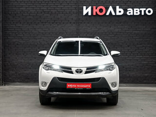 2015 Toyota RAV4 IV (XA40), белый, 2050000 рублей, вид 2