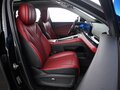 2023 Exeed RX (Yaoguang), чёрный, 2559077 рублей - вид 7