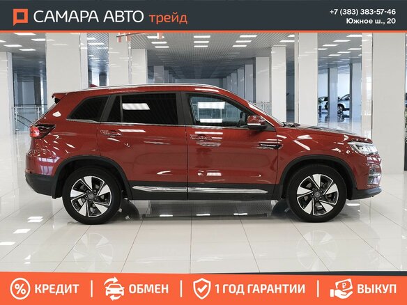 2021 Changan CS75 I Рестайлинг, красный - вид 4