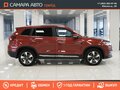 2021 Changan CS75 I Рестайлинг, красный - вид 4