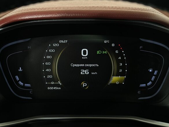 2023 Geely Coolray I, красный, 1730000 рублей - вид 6